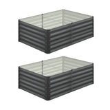 2 pcs Galvanized Steel Garden Bed