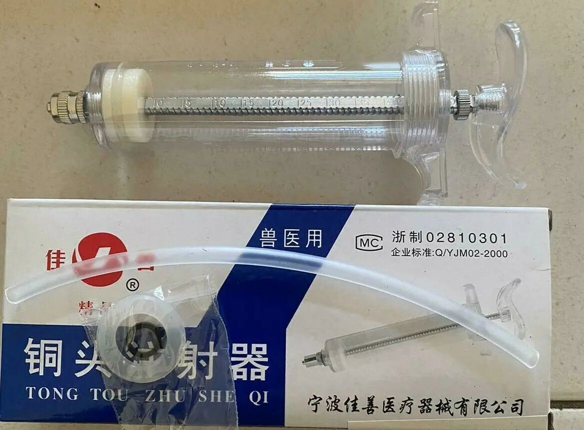 Copper Tip Plastic Steel Injectors Syringe - 100mL - – Bonnyrigg ...