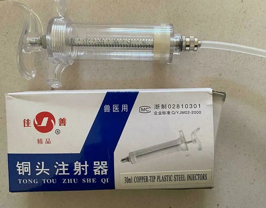 Copper Tip Plastic Steel Injectors Syringe - 30mL