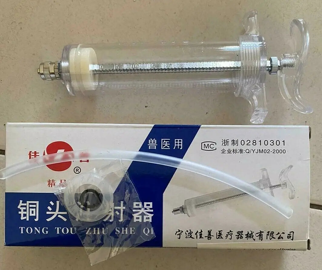 Copper Tip Plastic Steel Injectors Syringe - 50mL