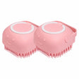 Dog Bathing & Massage Brush – Soft Silicone Brush with Shampoo Dispenser
