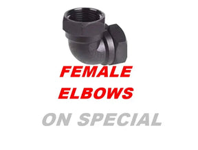 Female Elbow - Threaded Poly Fitting (SE Series) Bonnyrigg Produce & Garden Supplies