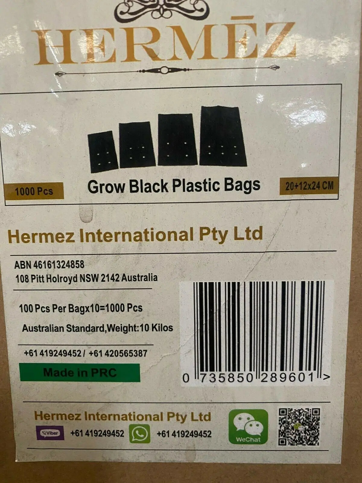 Hermez Grow Black Plastic Planter Bags 20+12 X 24 CM (1000pcs)