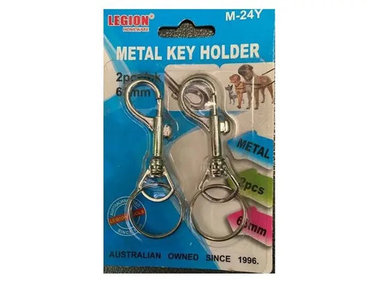 Key Ring/Keychain Unbranded