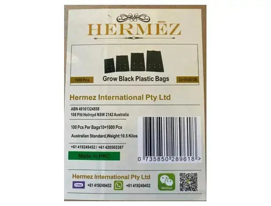 Hermez Grow Black Plastic Planter Bags 22+15 X 26 CM (200pcs) Unbranded