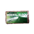 Mineral Block for Pigeons and Birds: Calcium and Grit Supplement Block