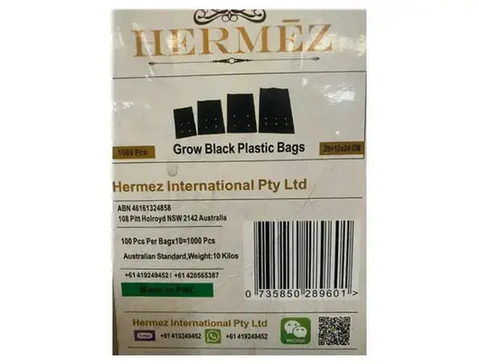 Hermez Grow Black Plastic Planter Bags 20+12 X 24 CM 200 bags Small Unbranded