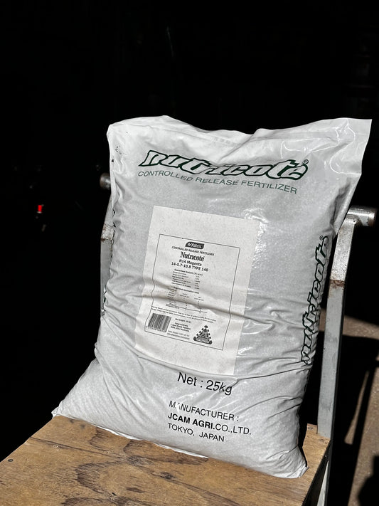 Yates Nutricote N14 Magenta Controlled Release Fertilizer Yates